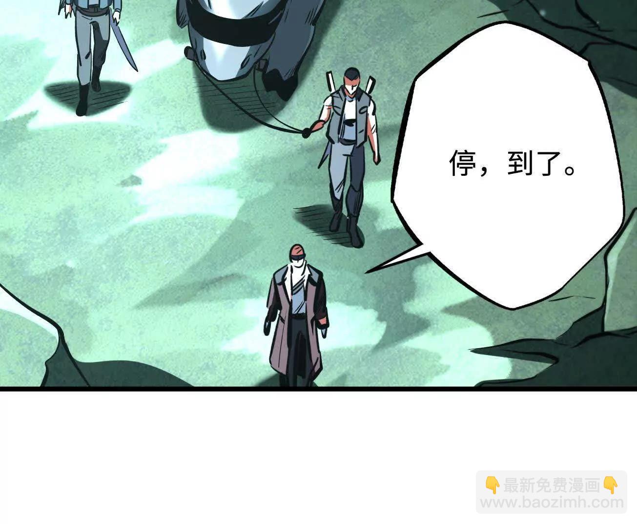 314 计中计25