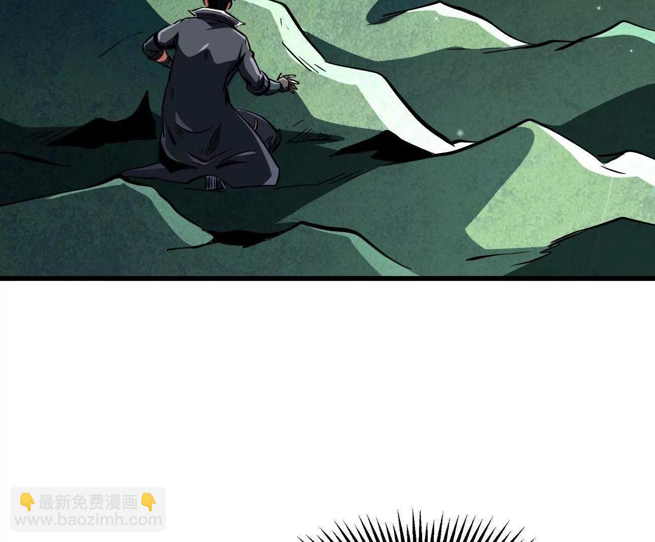314 计中计36