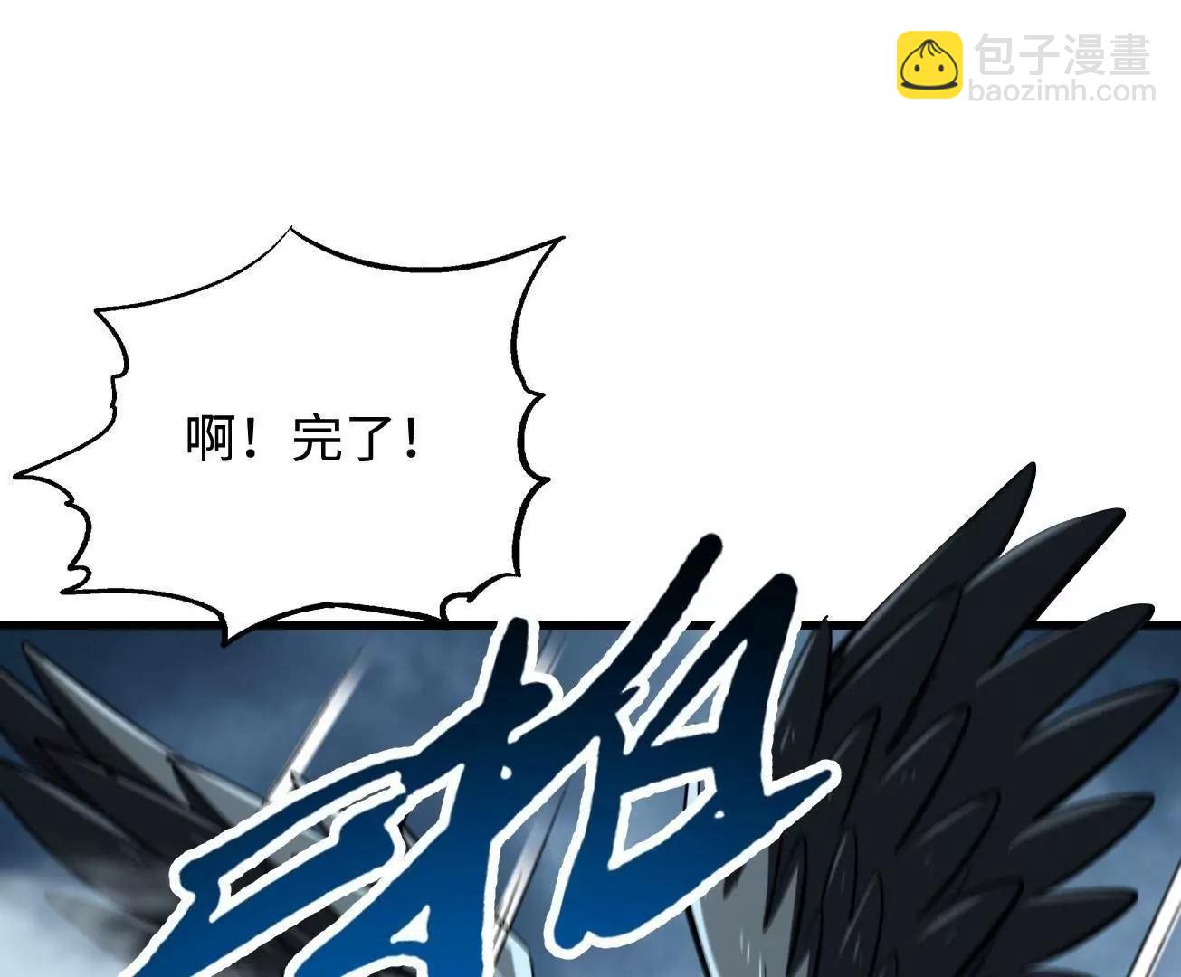 314 计中计71