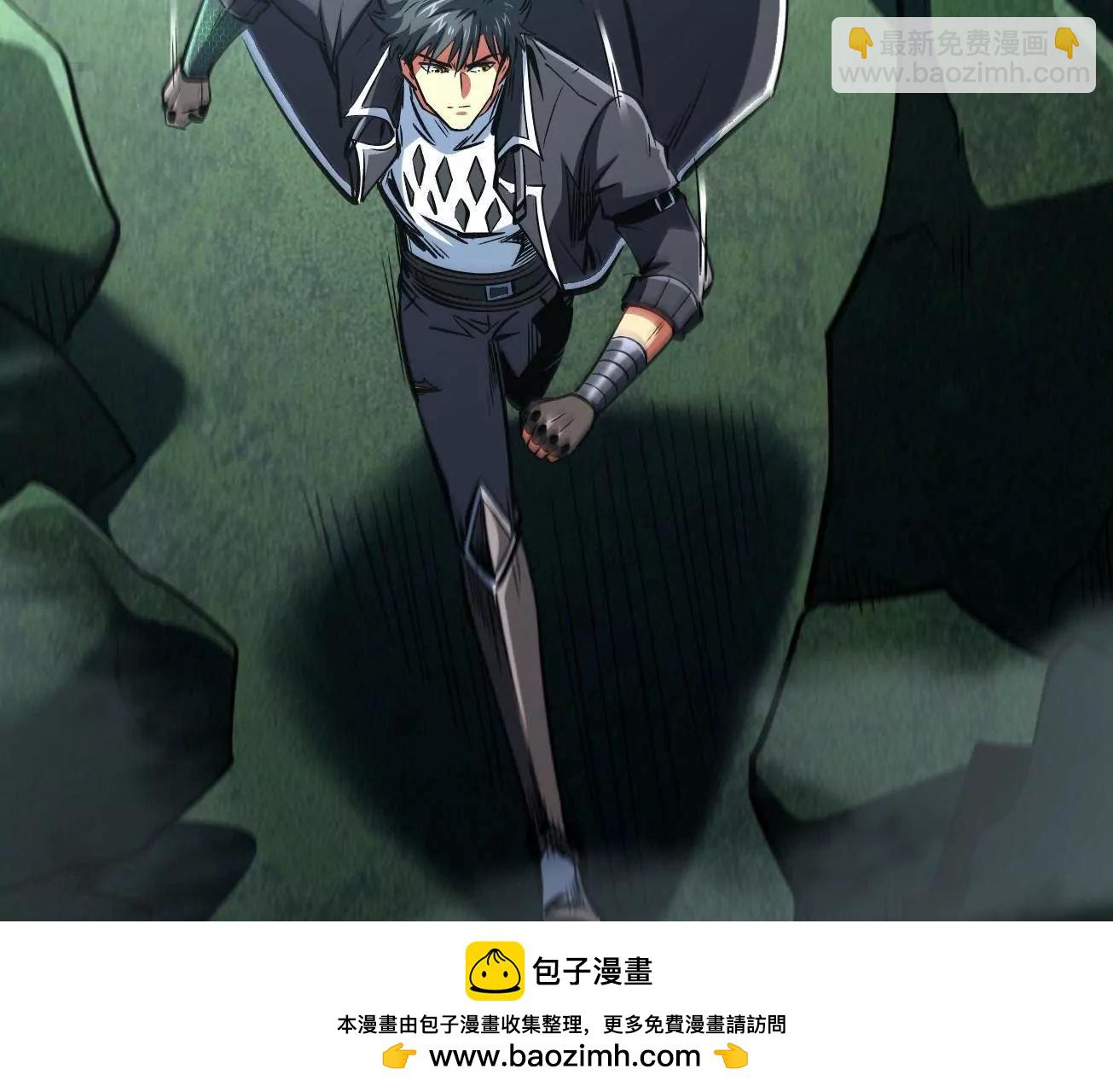 314 计中计83