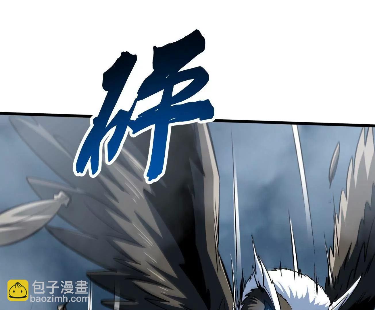314 计中计94