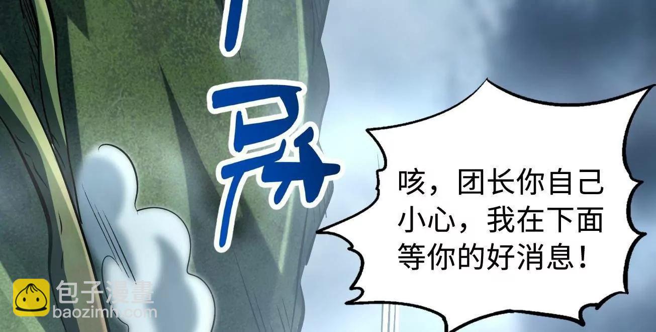 315 	没什么了不起59