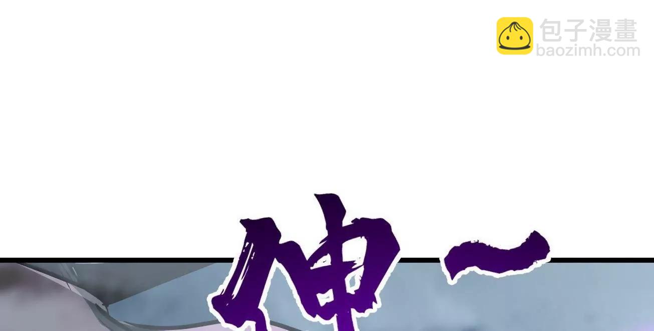 316 成熟的空青果106
