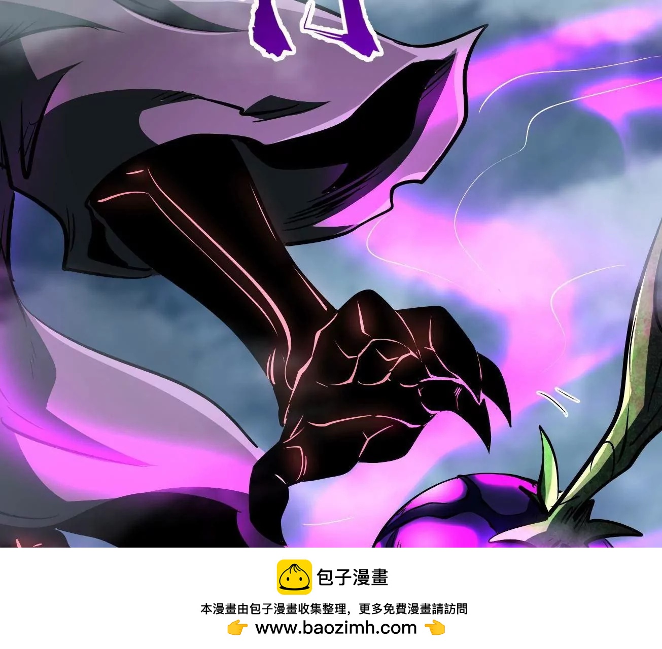 316 成熟的空青果107