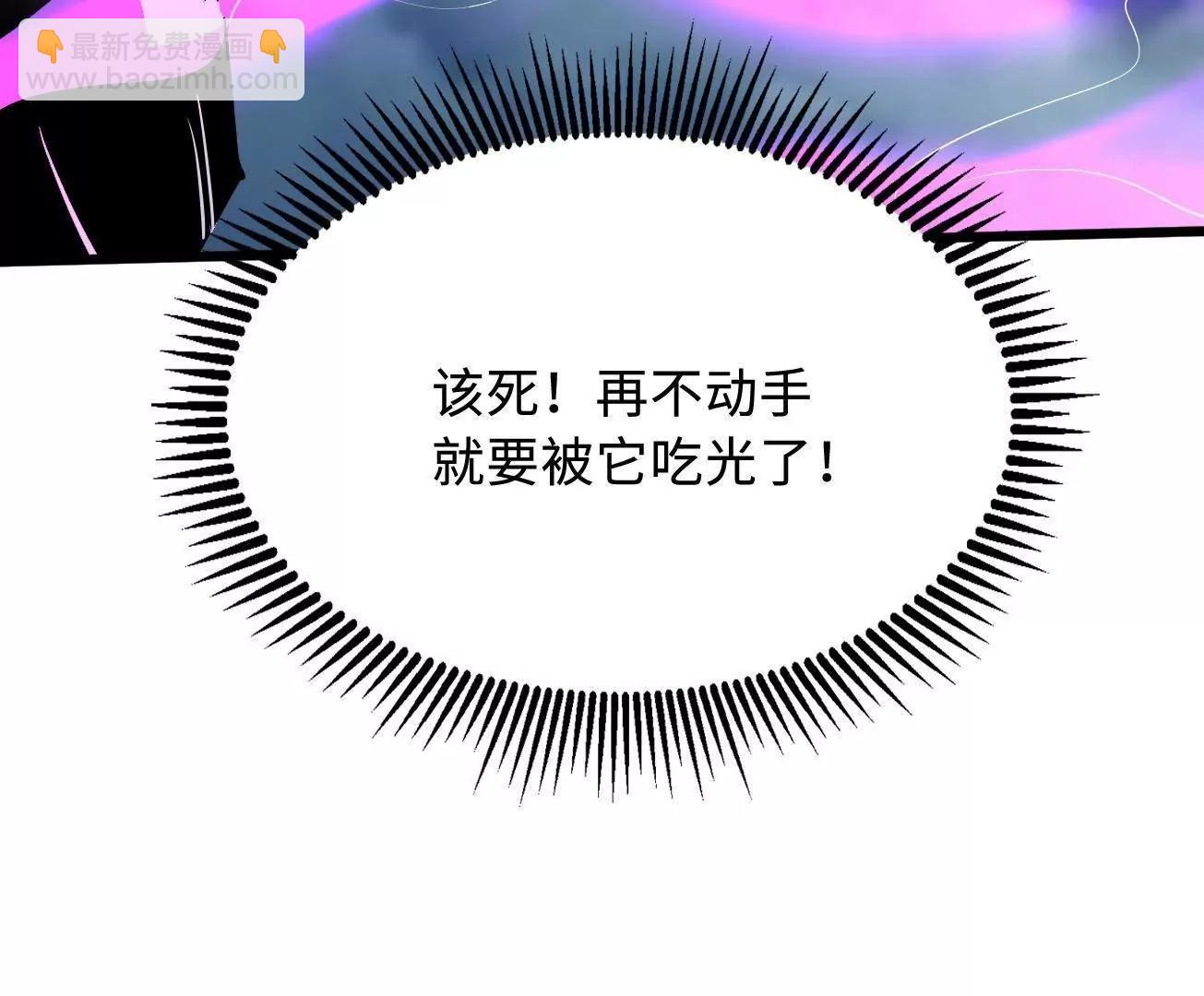 316 成熟的空青果109