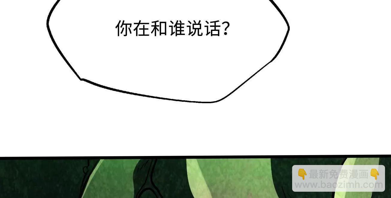 316 成熟的空青果119