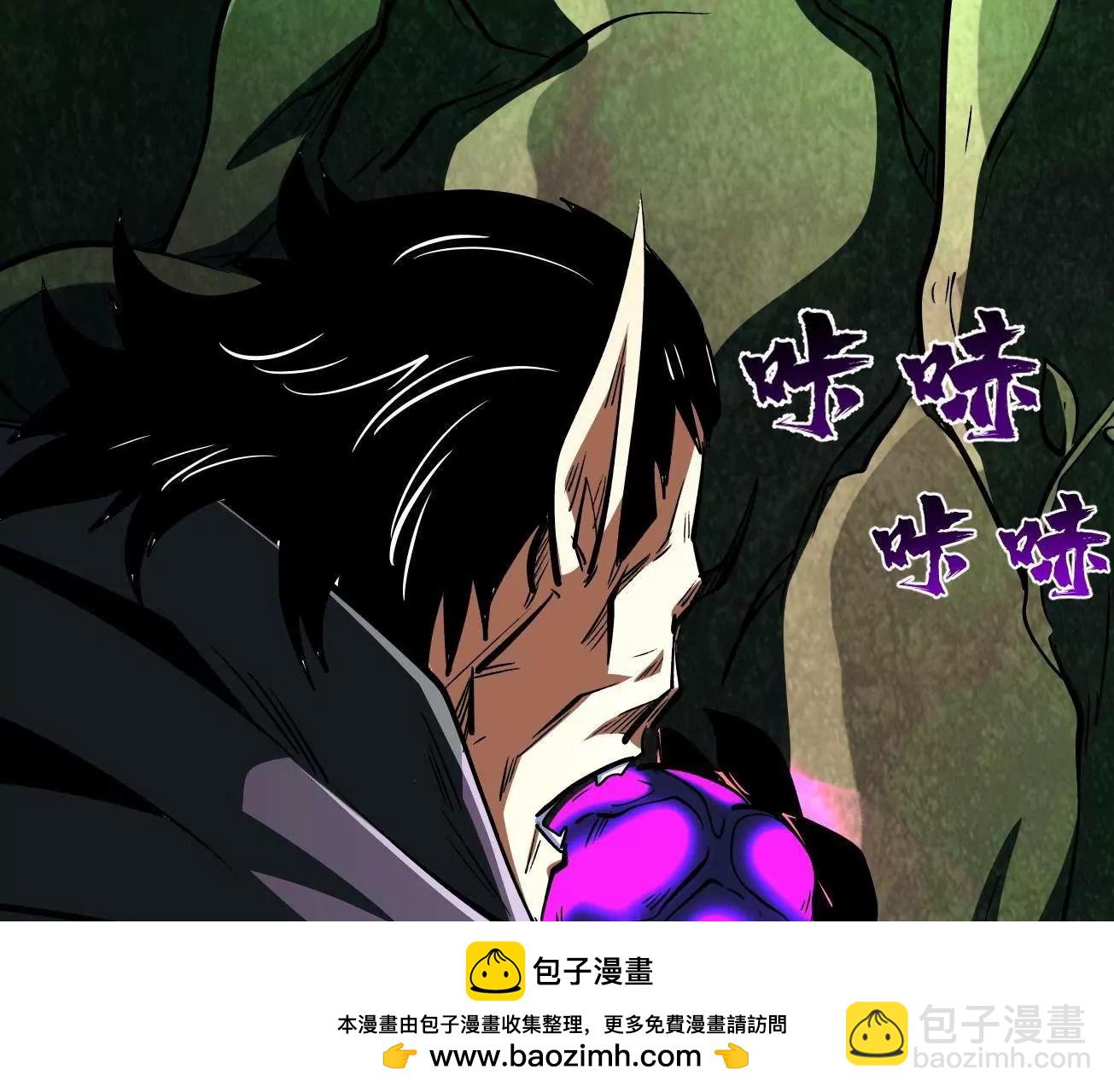 316 成熟的空青果120