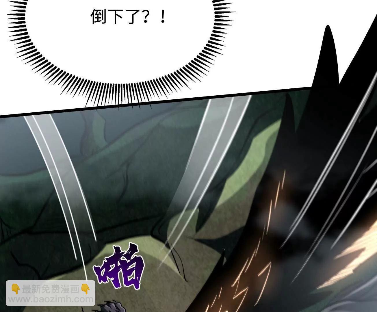 316 成熟的空青果132