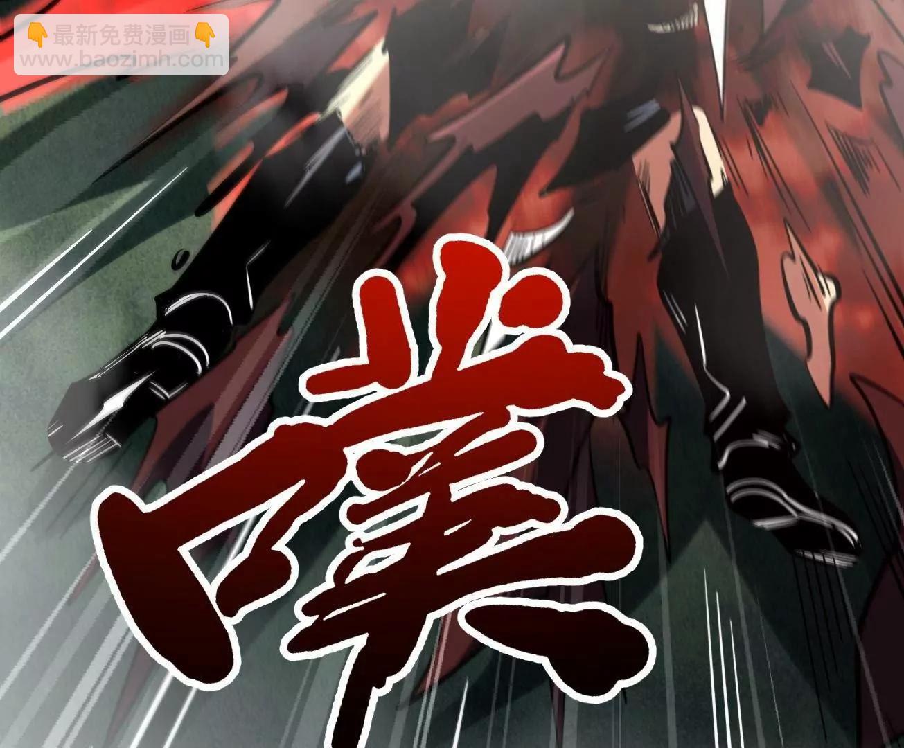 316 成熟的空青果21