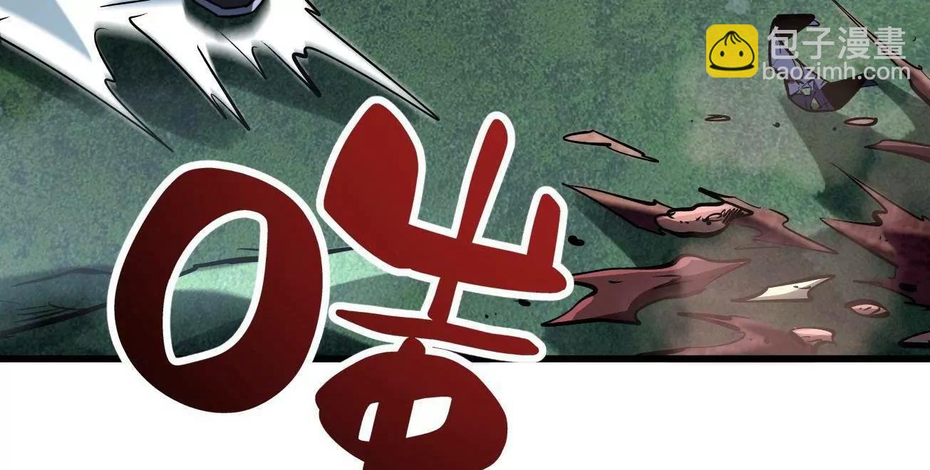 316 成熟的空青果27
