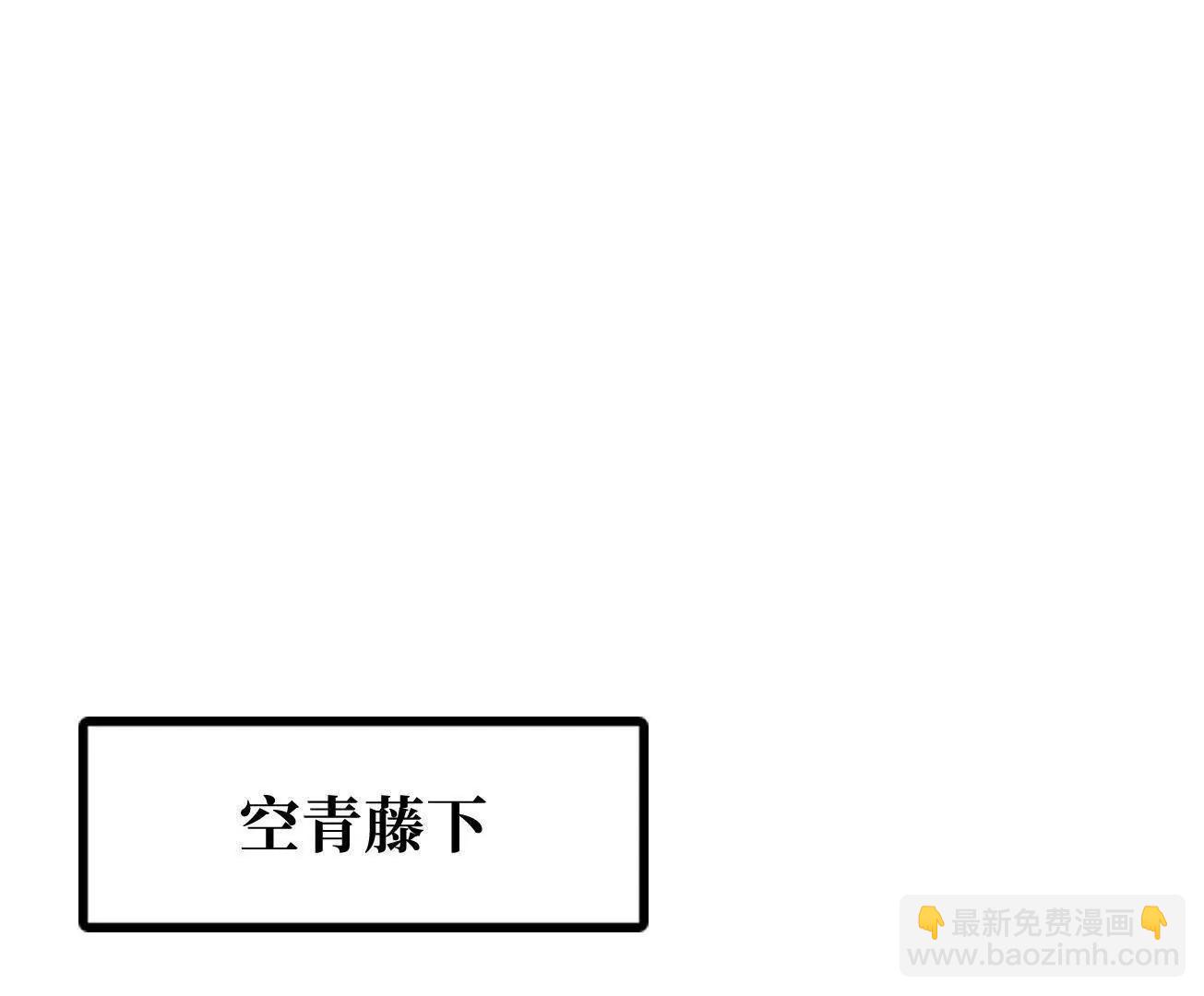 316 成熟的空青果40