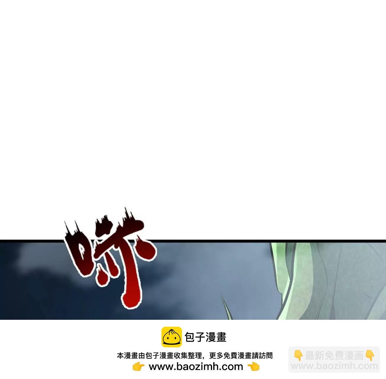 316 成熟的空青果49