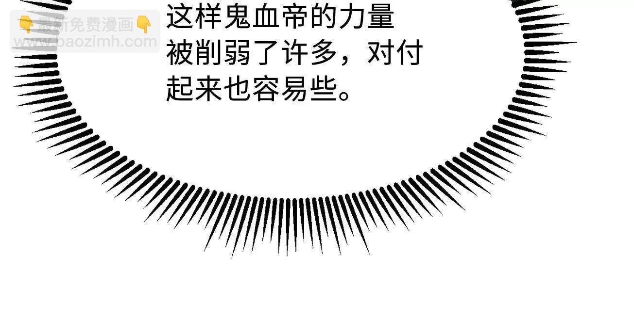 316 成熟的空青果62