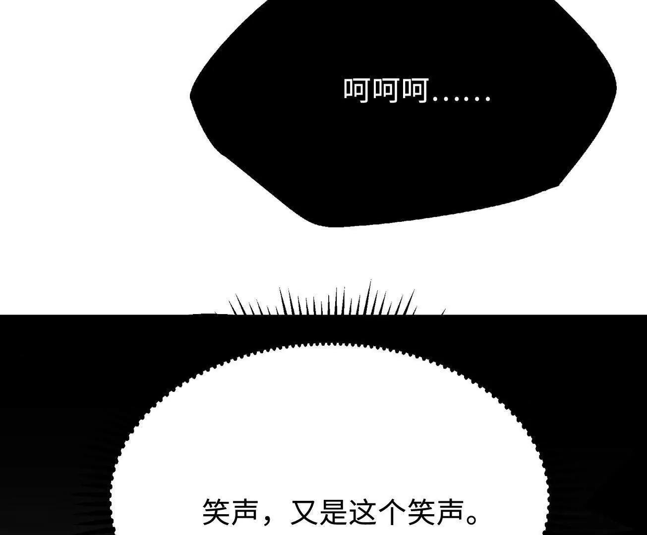 316 成熟的空青果72