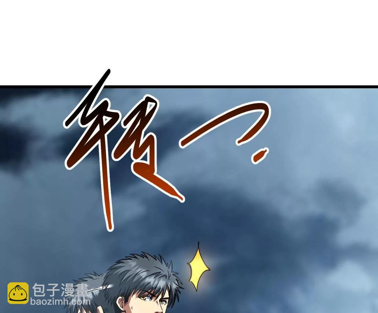 316 成熟的空青果76