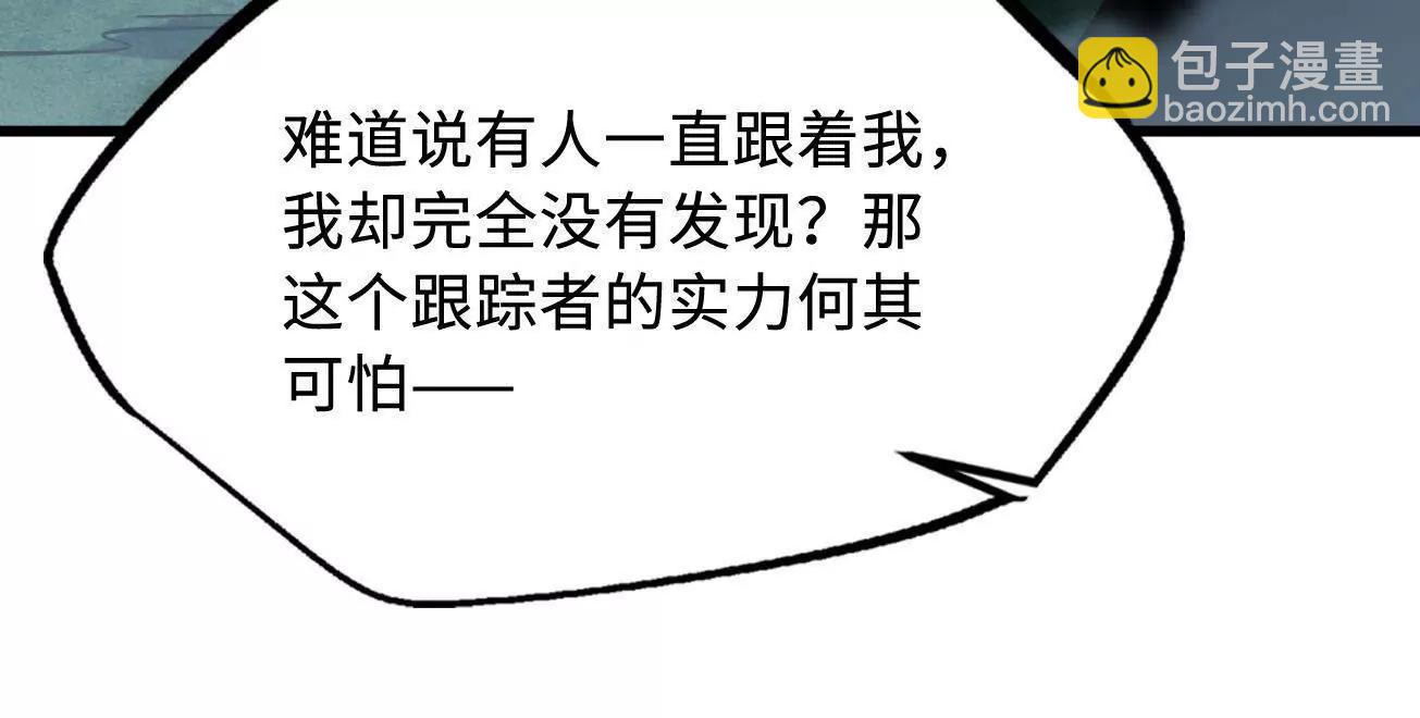 316 成熟的空青果79