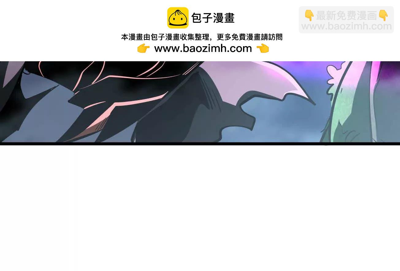 316 成熟的空青果88