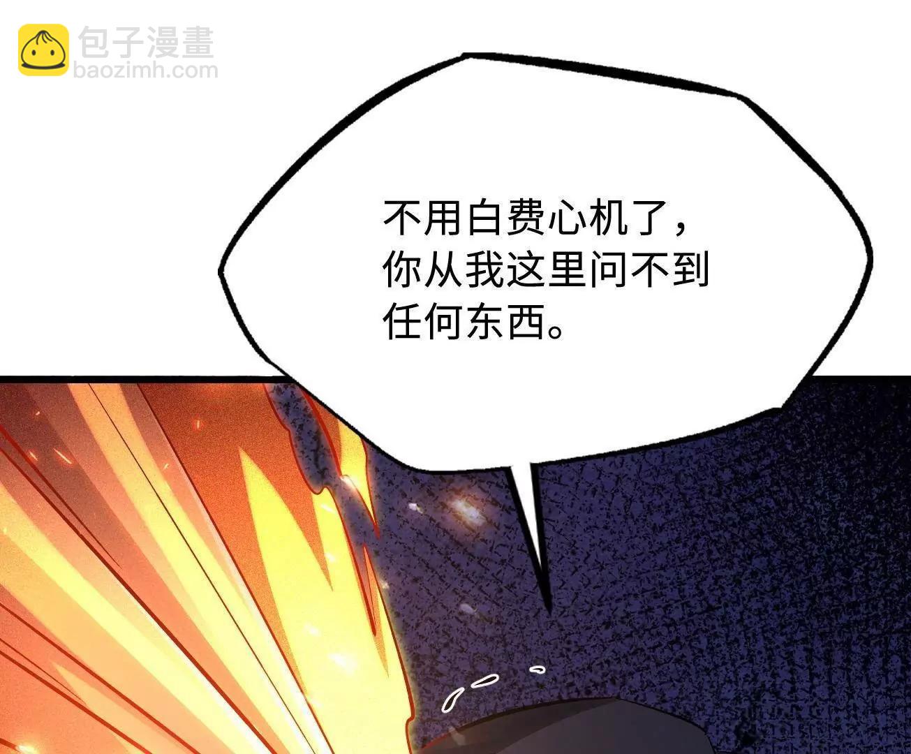 316 成熟的空青果9