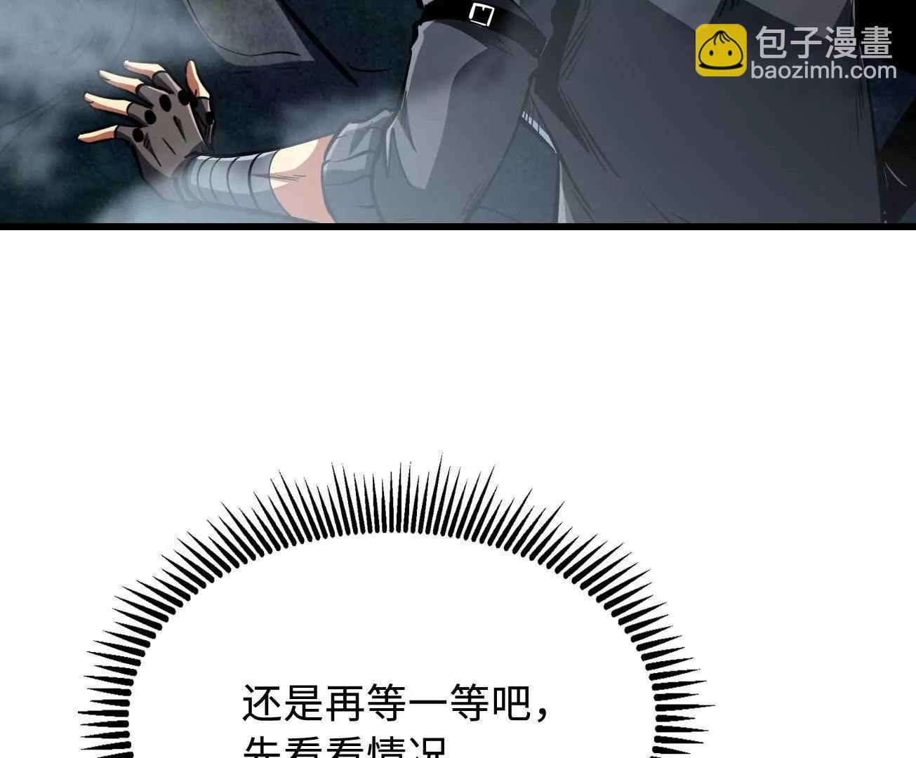 316 成熟的空青果91