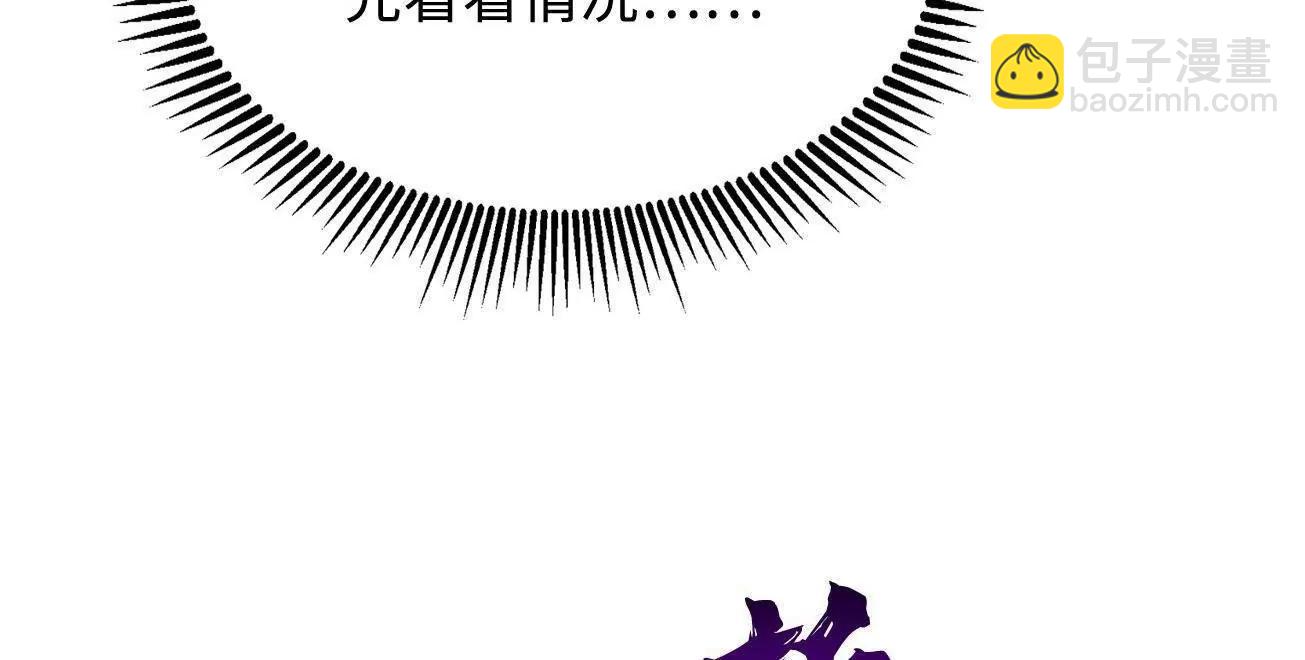 316 成熟的空青果92