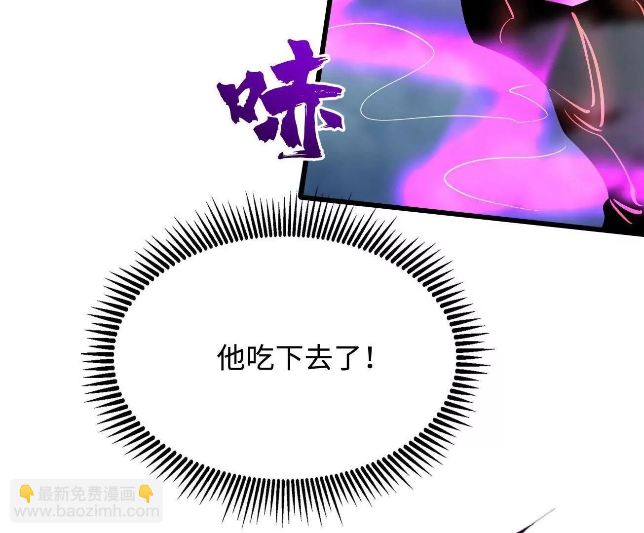 316 成熟的空青果95