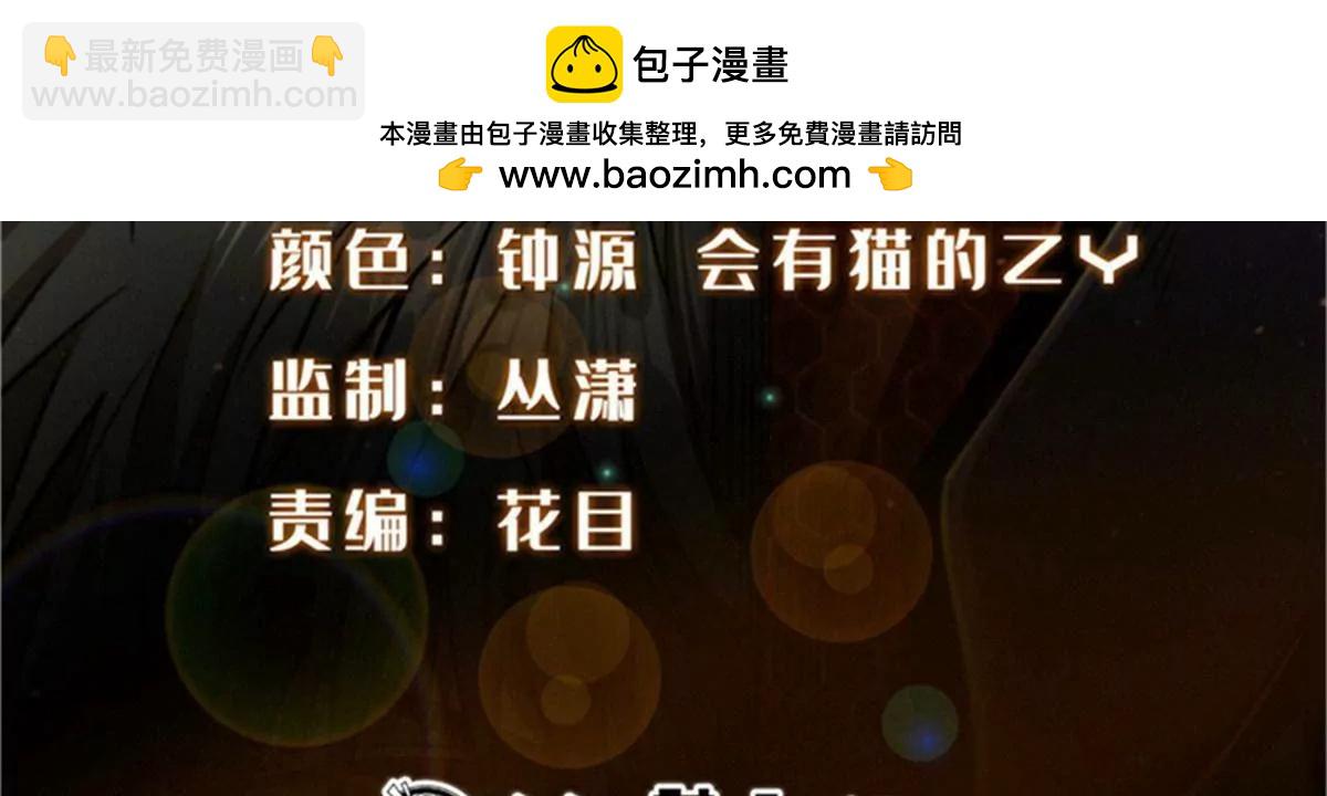 317 把它留下？1