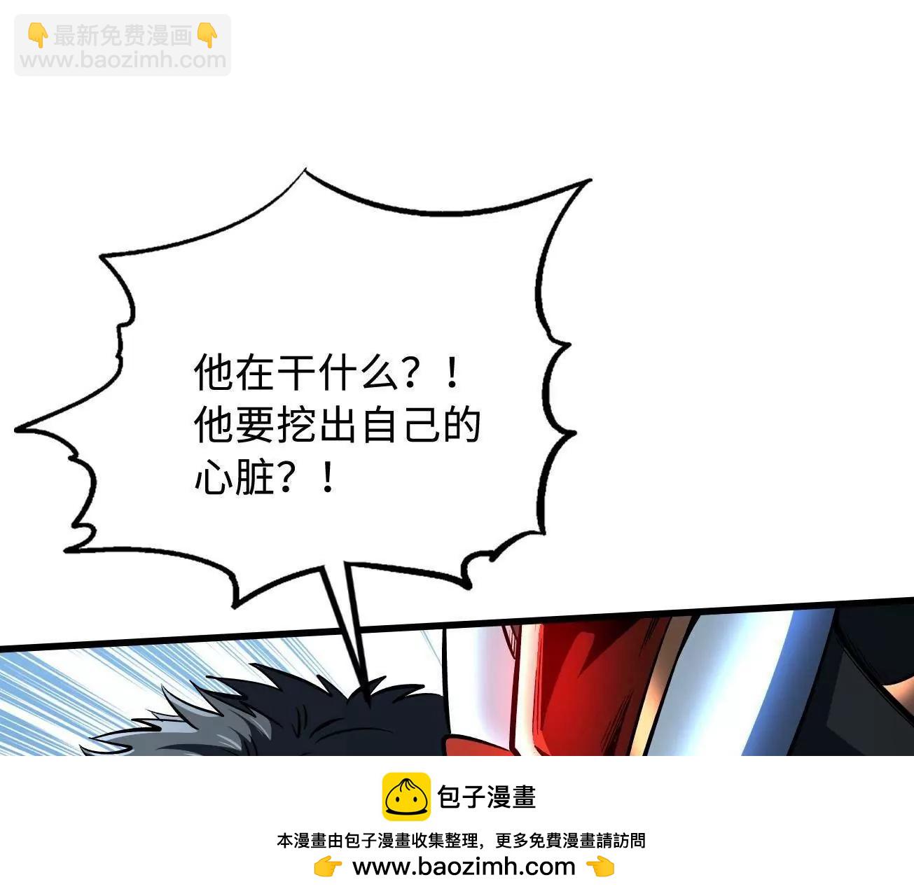 317 把它留下？104