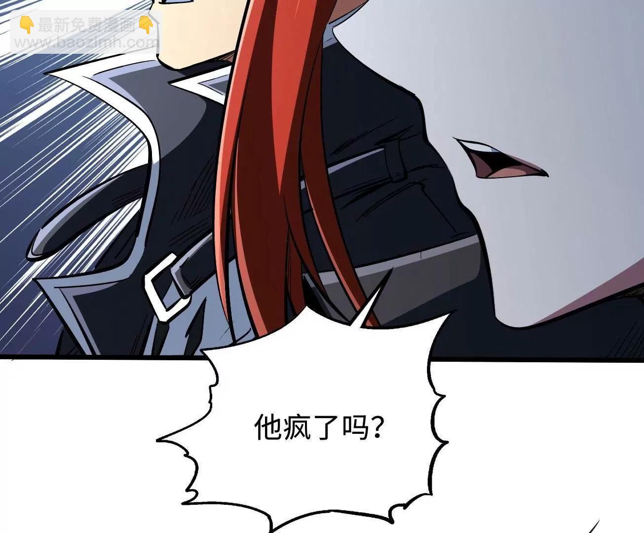 317 把它留下？106