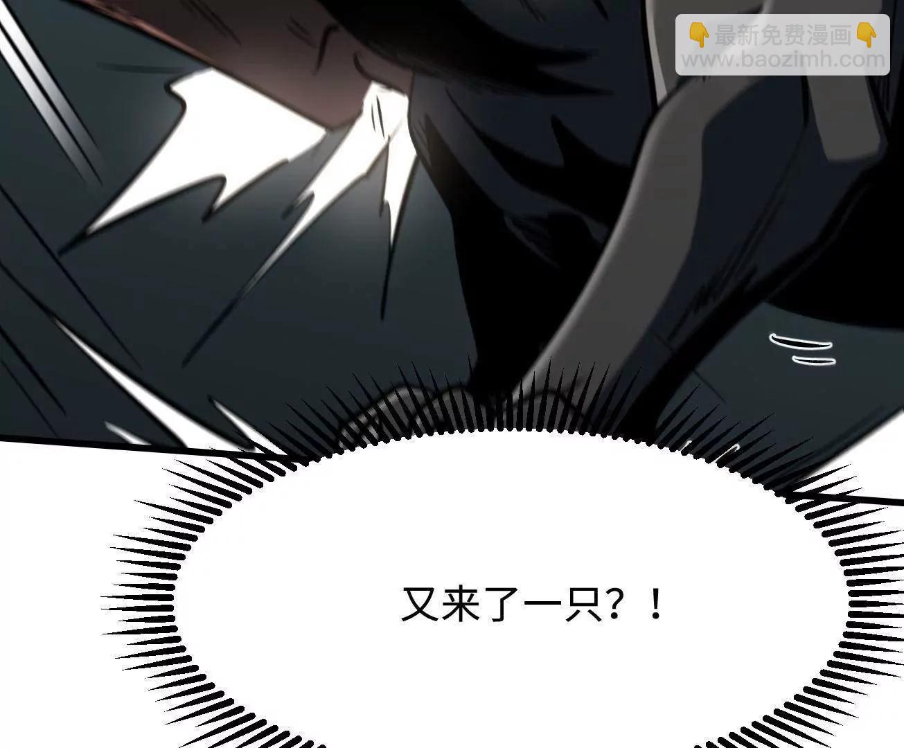 317 把它留下？11