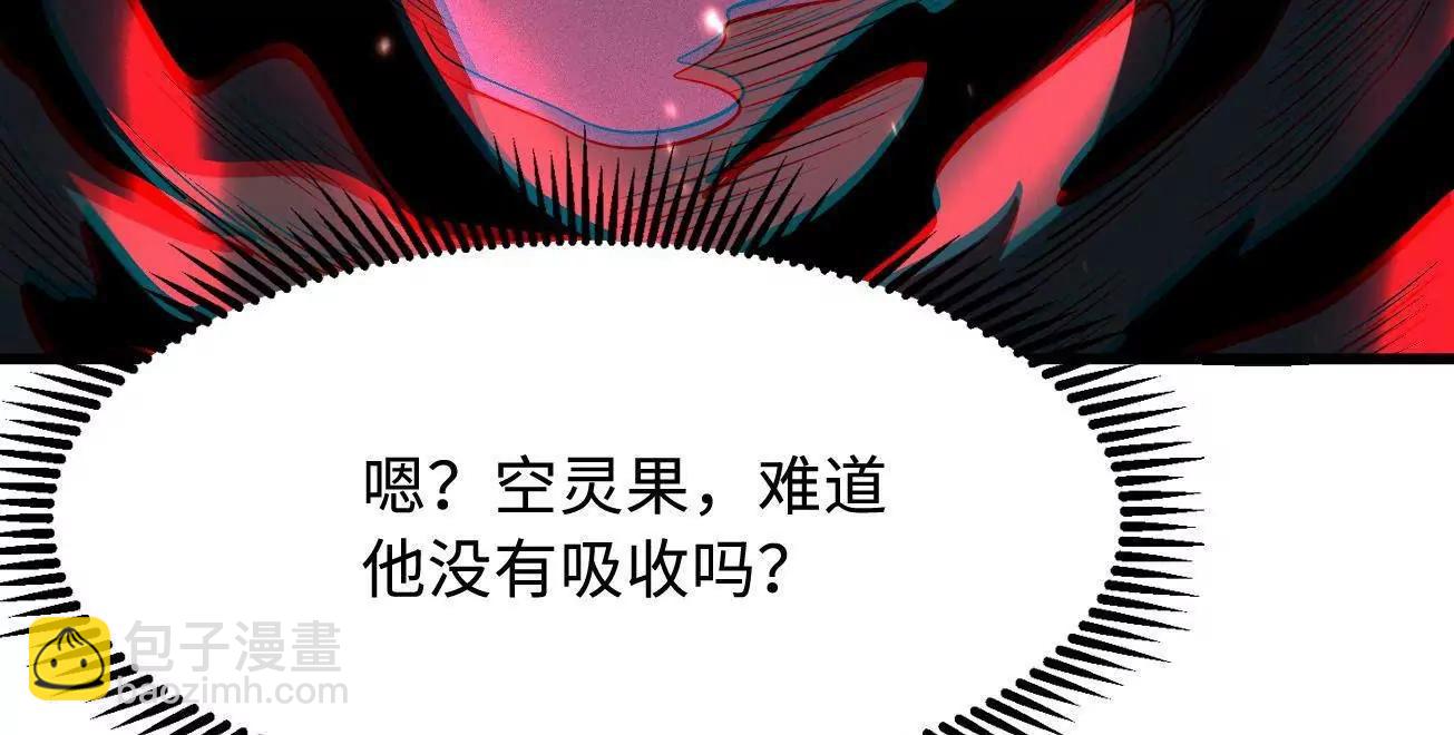 317 把它留下？113