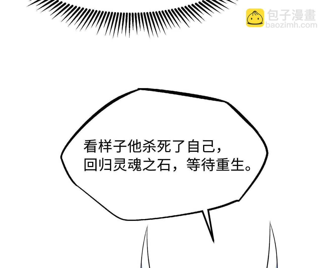 317 把它留下？114