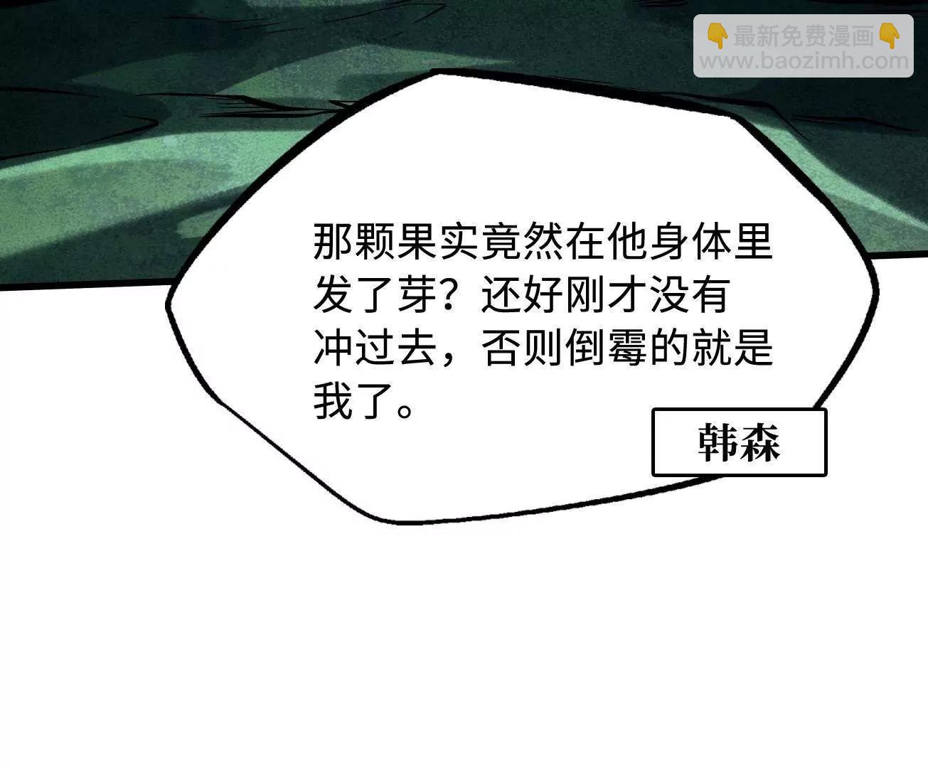 317 把它留下？120