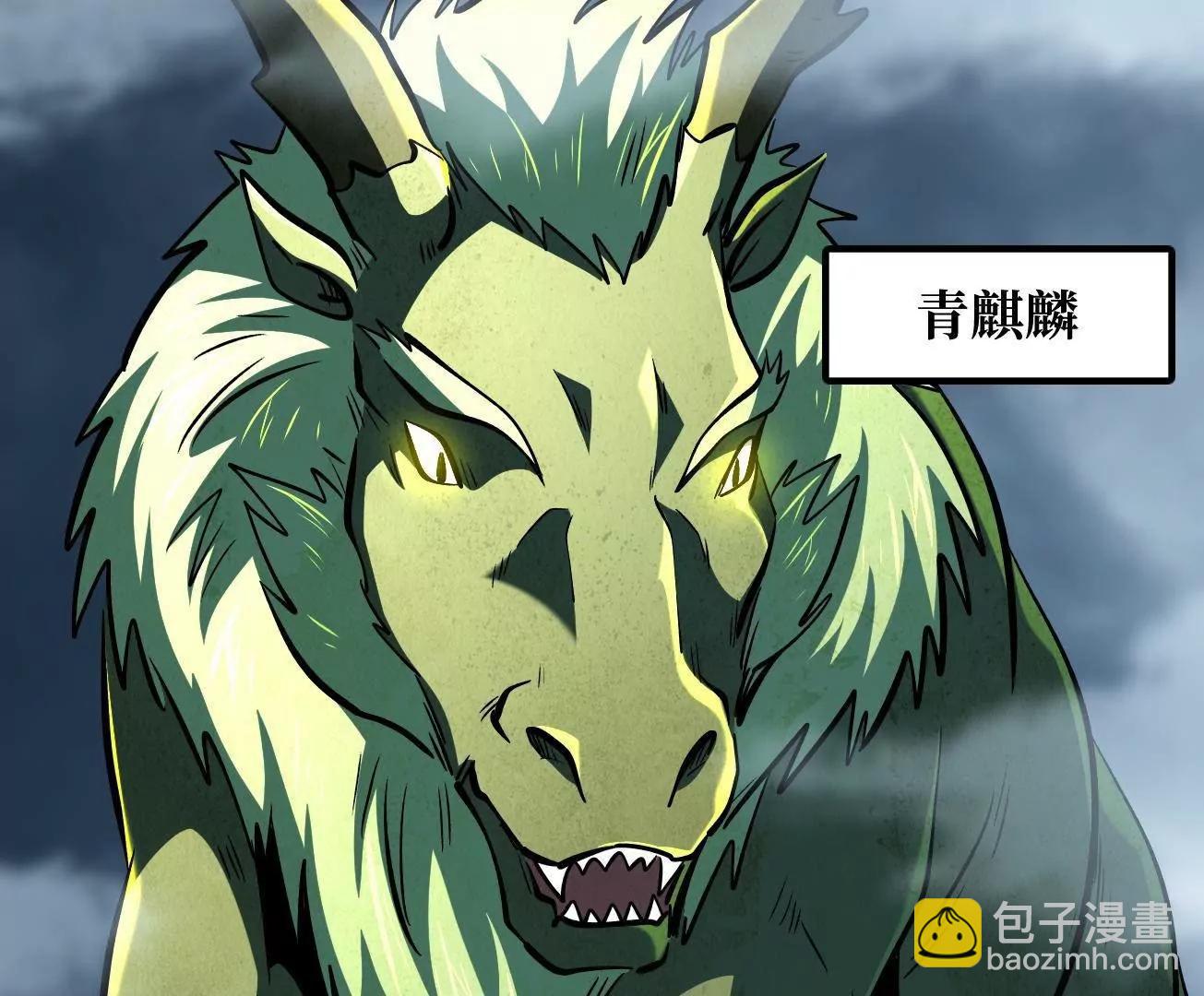 317 把它留下？122