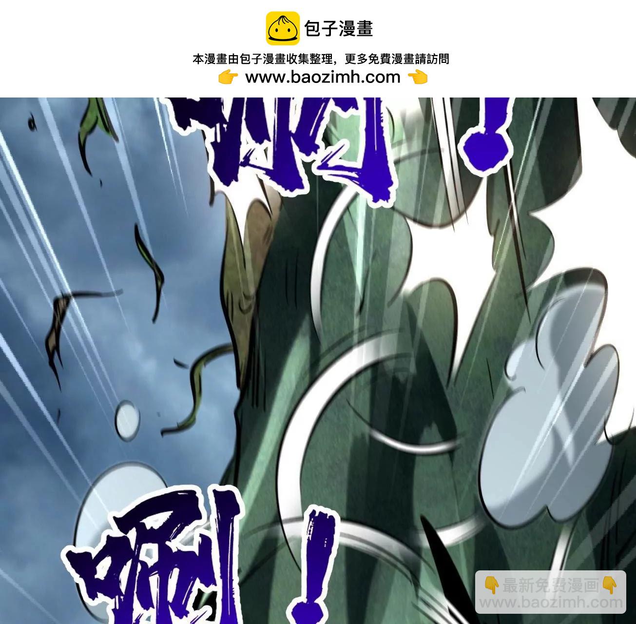 317 把它留下？13