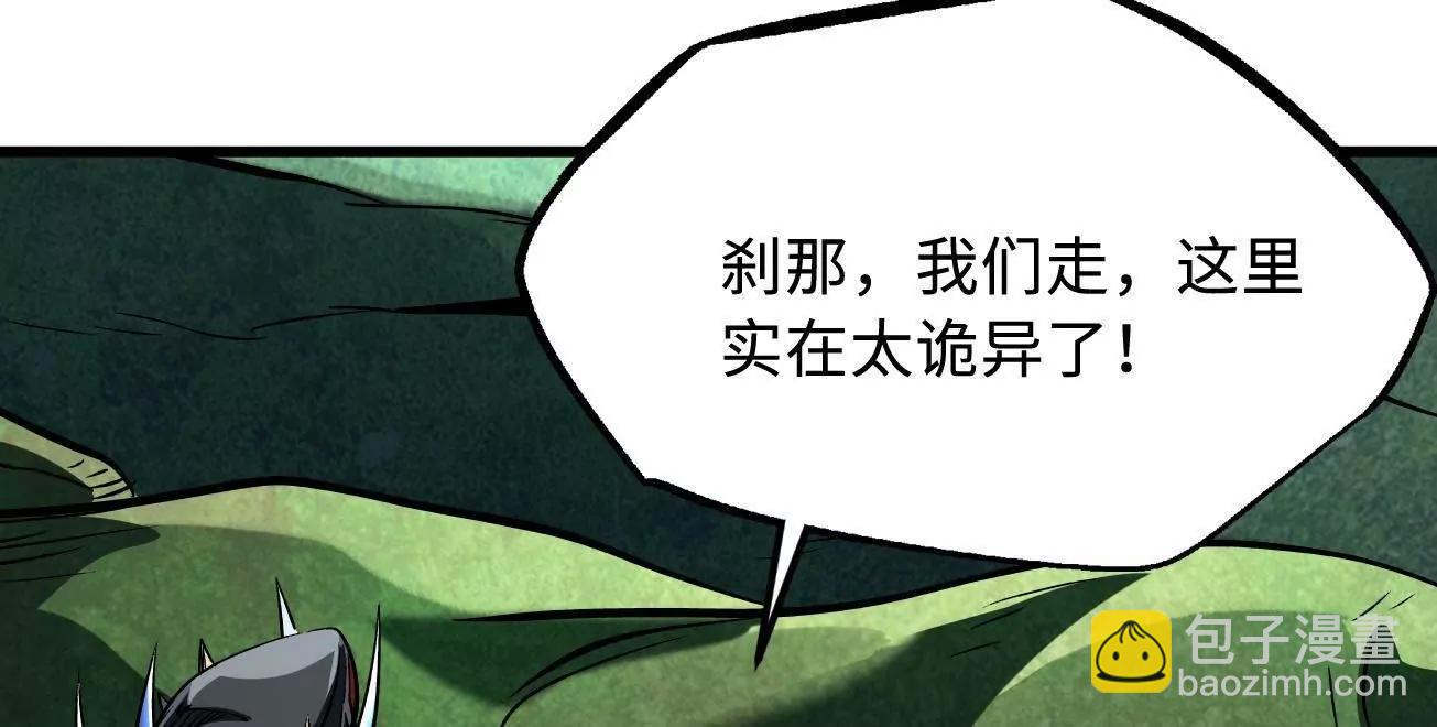 317 把它留下？131