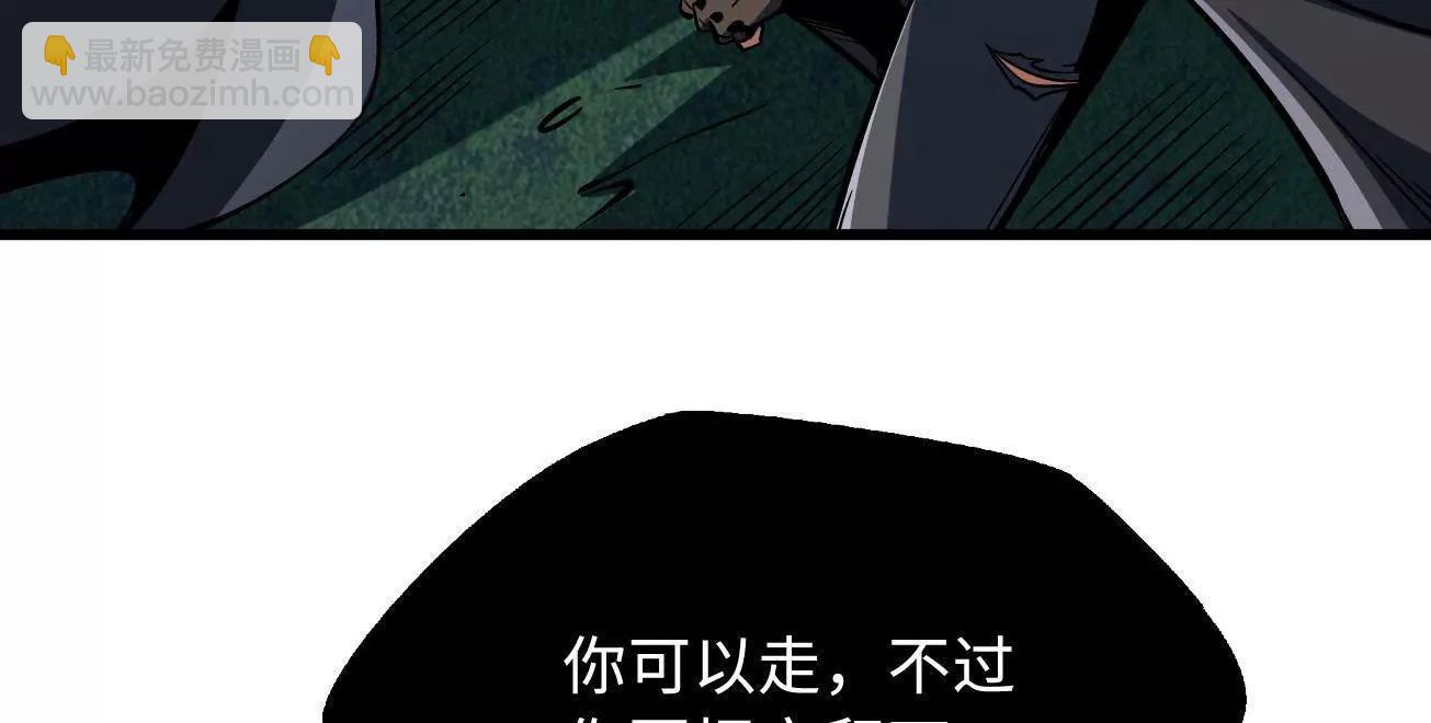 317 把它留下？133