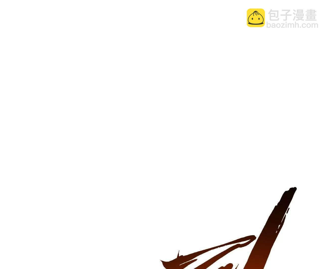 317 把它留下？143