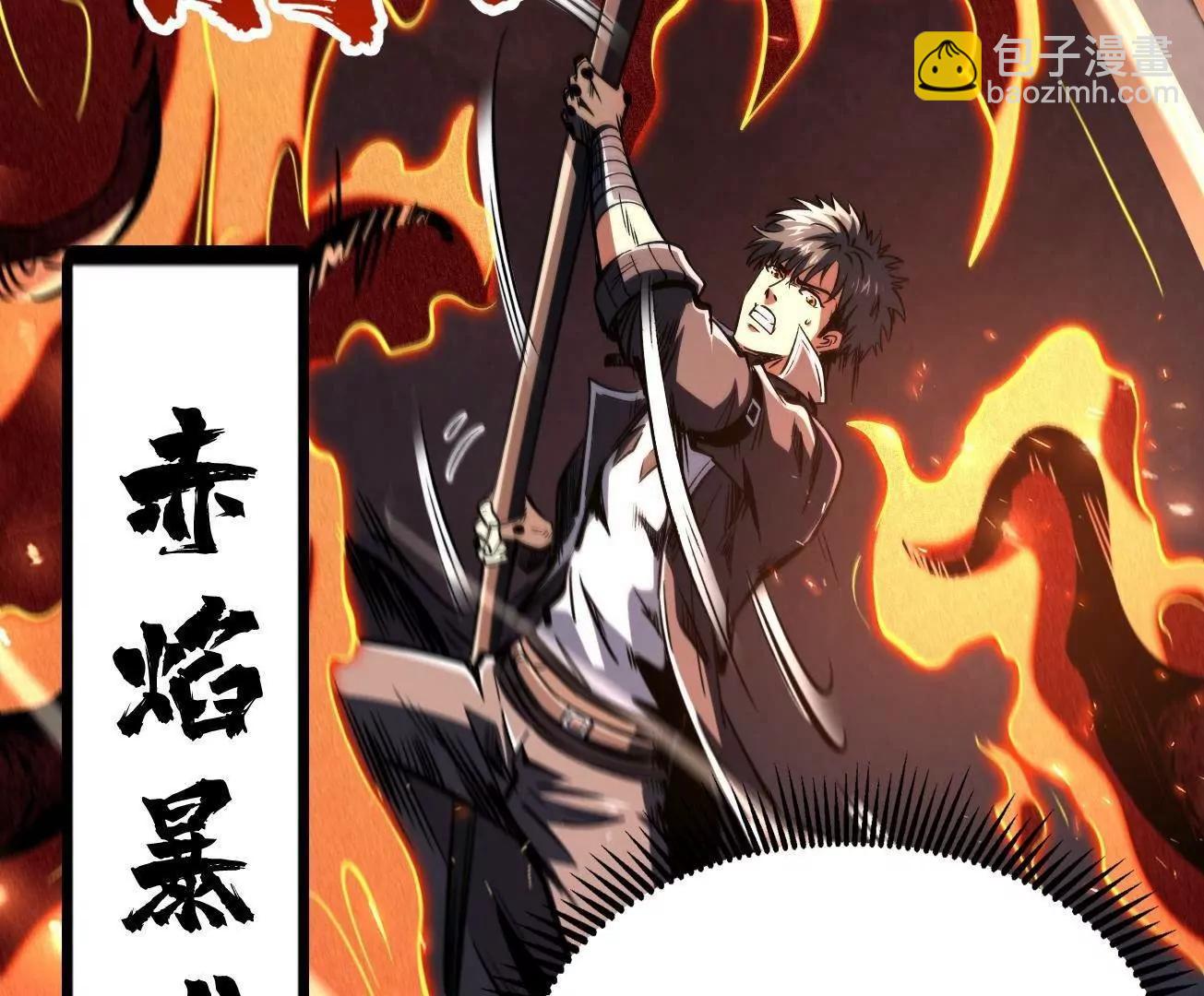 317 把它留下？151