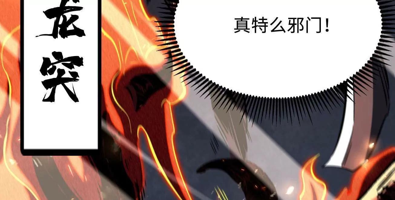 317 把它留下？152