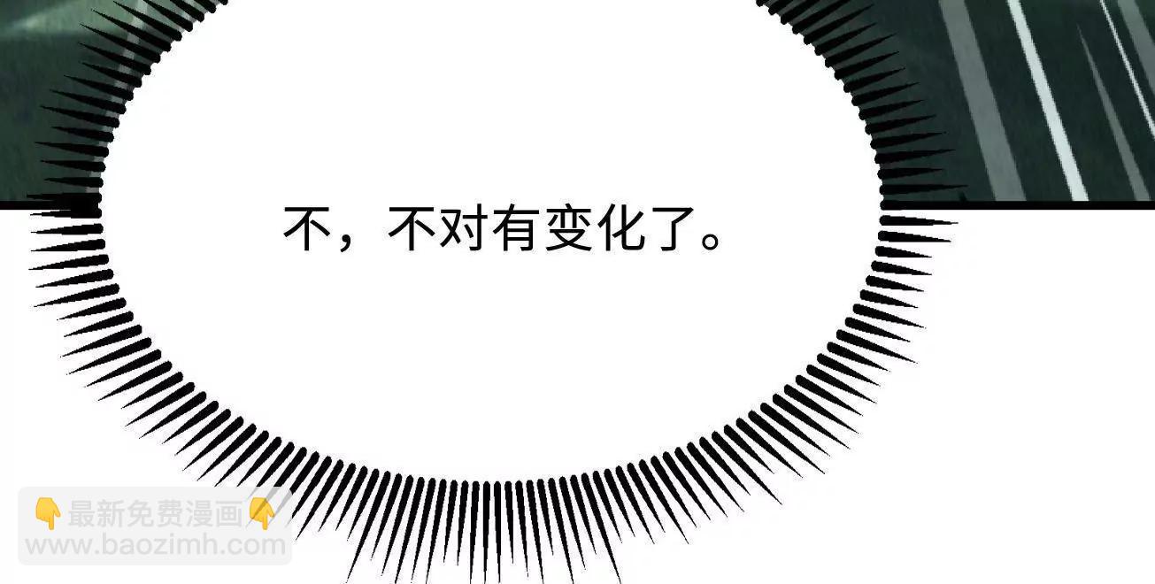 317 把它留下？24