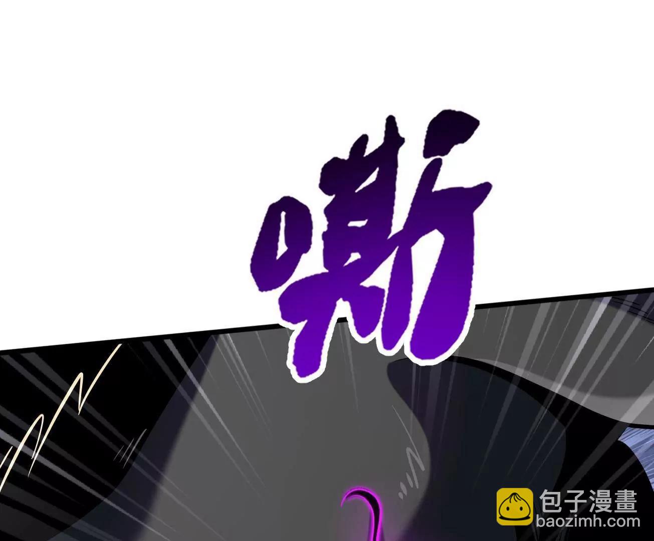 317 把它留下？26