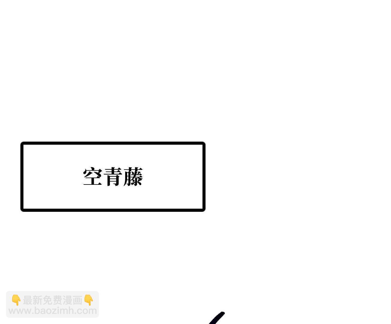 317 把它留下？3