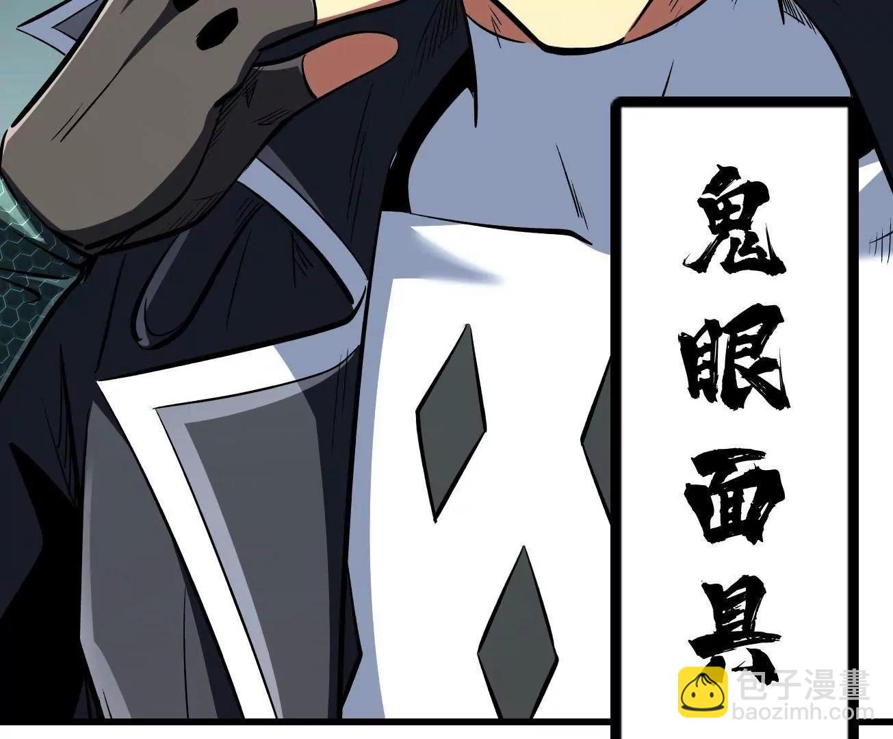 317 把它留下？32