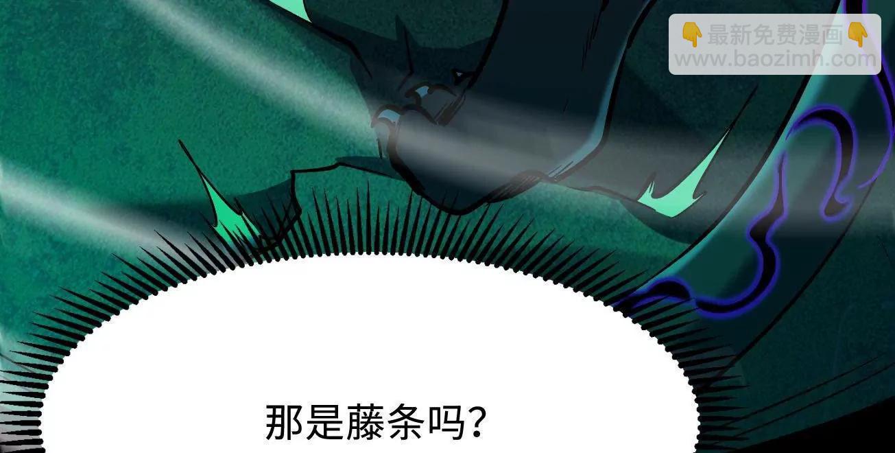317 把它留下？37