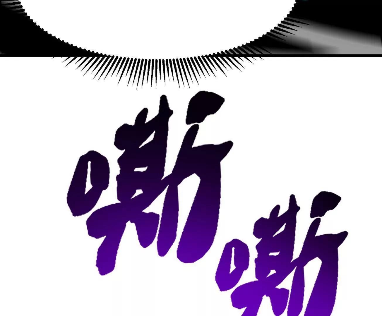 317 把它留下？38
