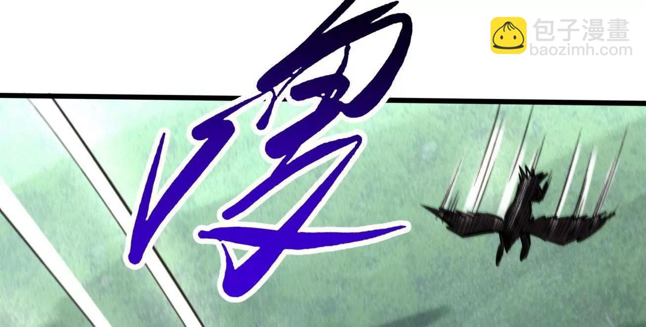 317 把它留下？4