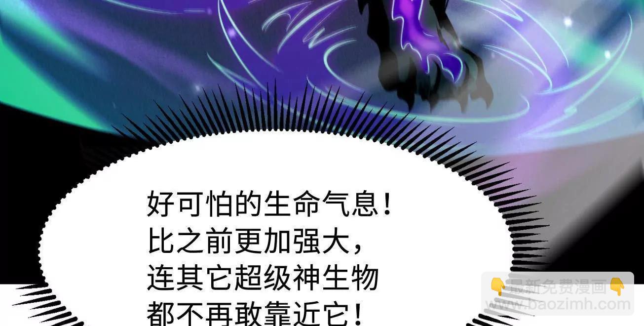 317 把它留下？41
