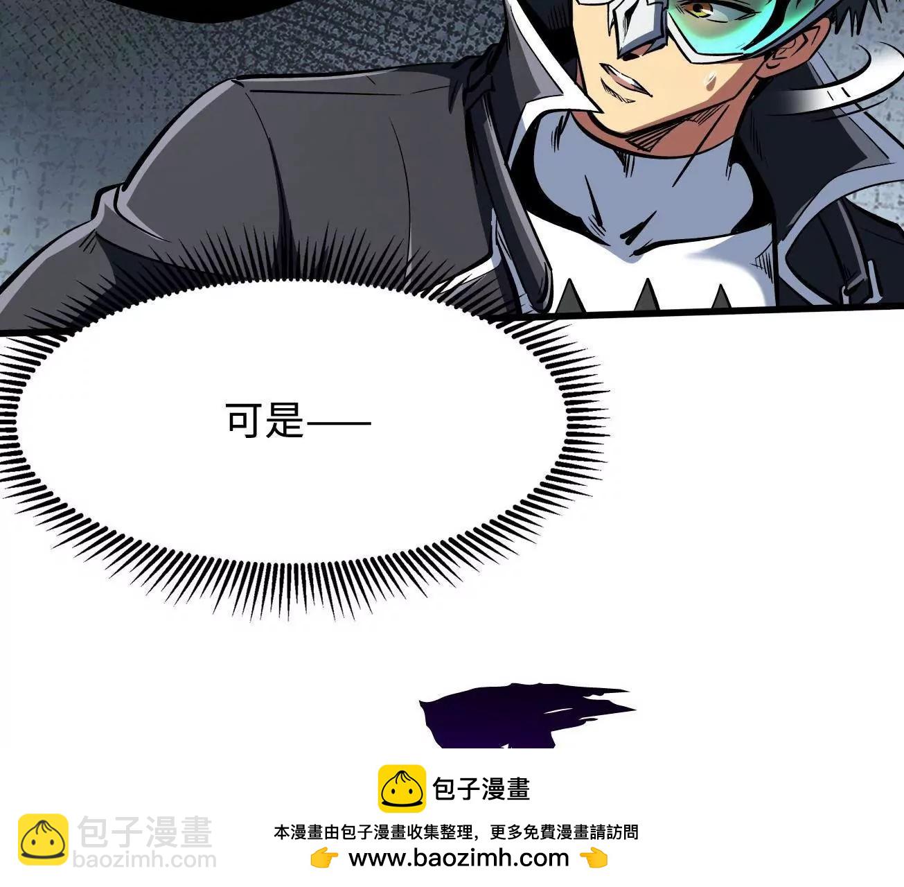 317 把它留下？53