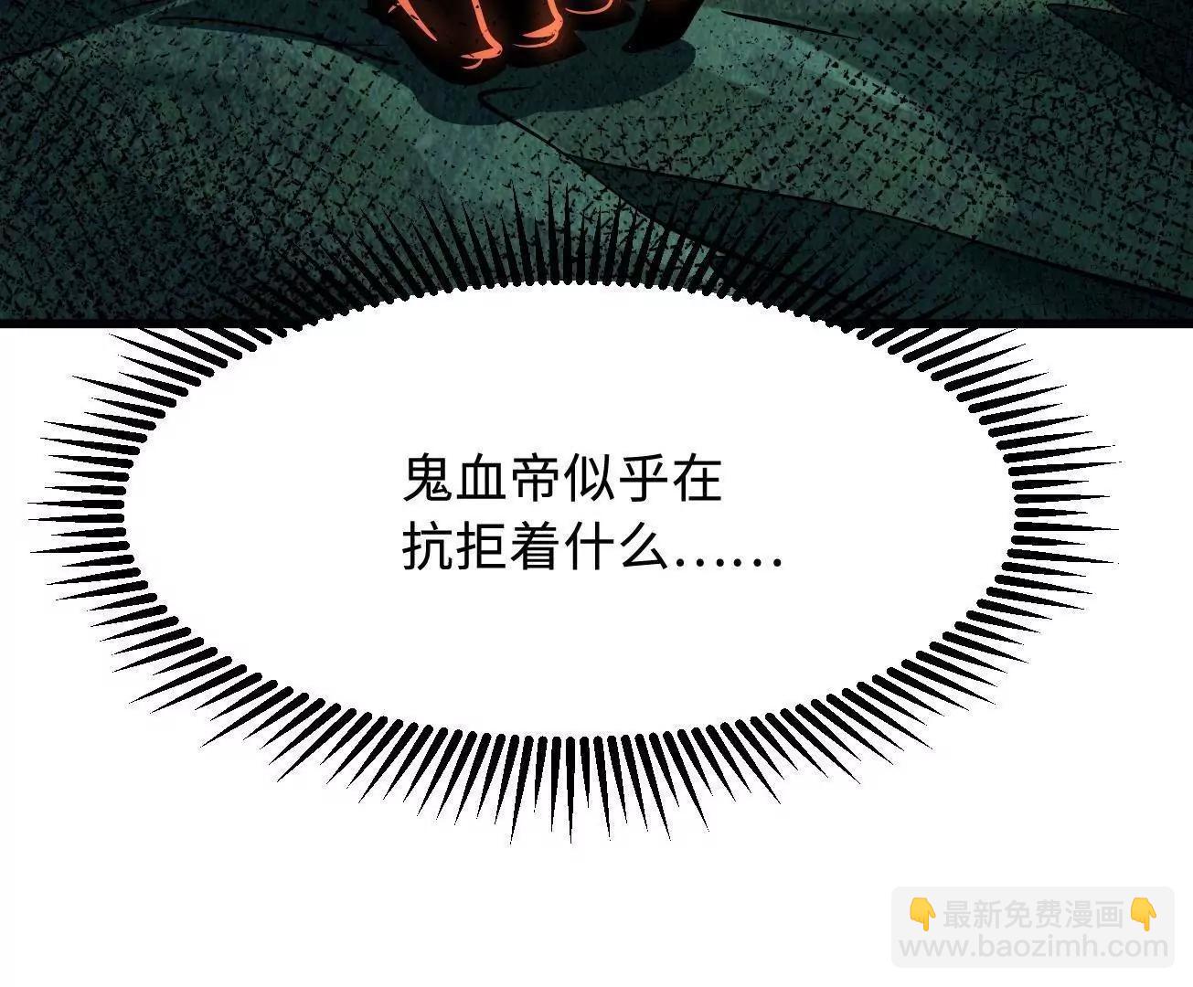 317 把它留下？57