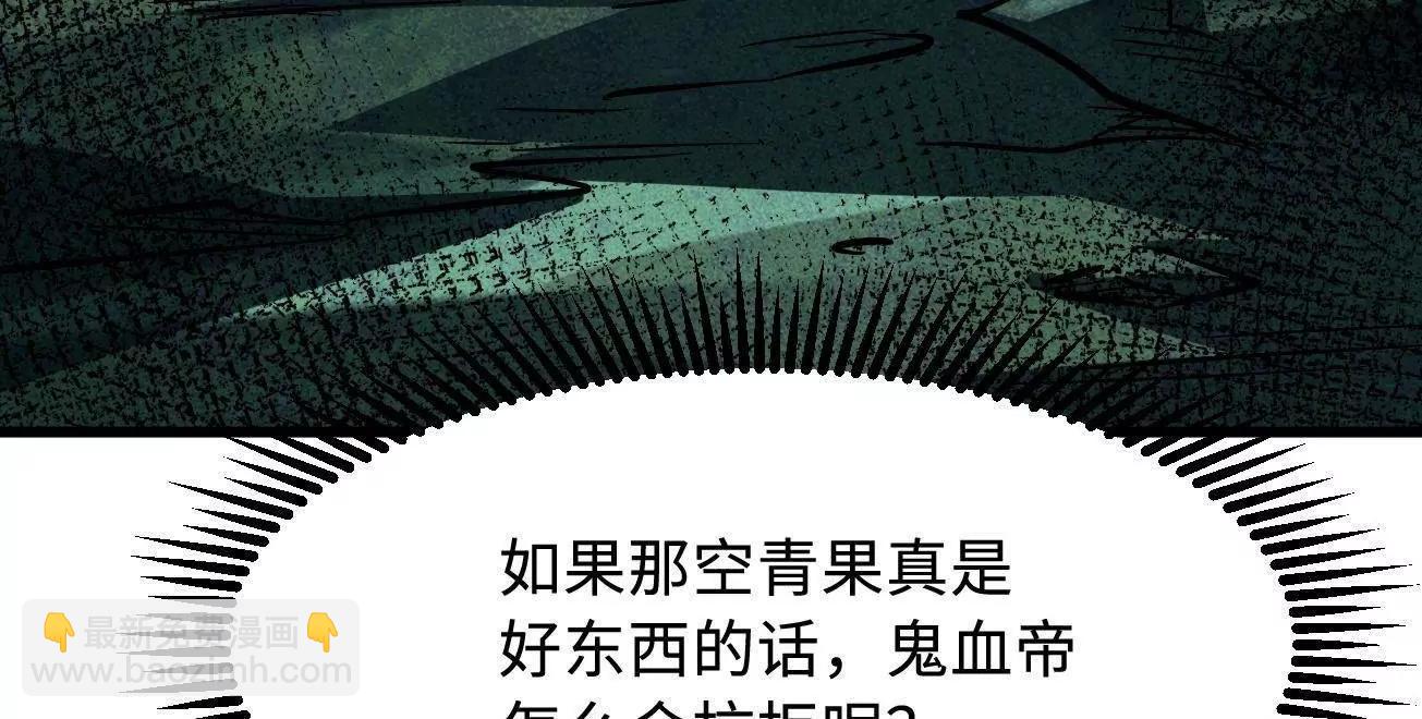 317 把它留下？60